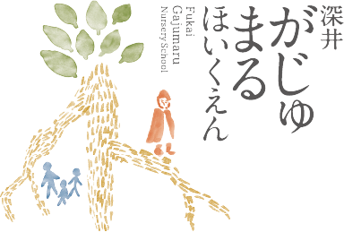 がじゅまるロゴ