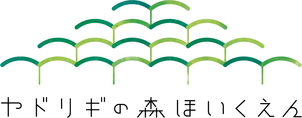 ヤドリギ保育園ロゴ
